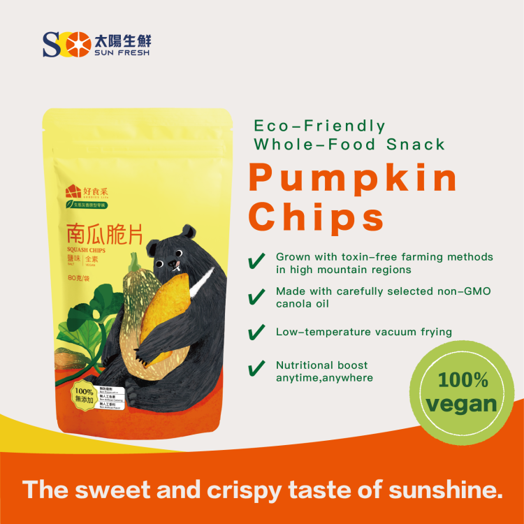 Eco-Friendly Whole-Food Snack – Pumpkin  Chips